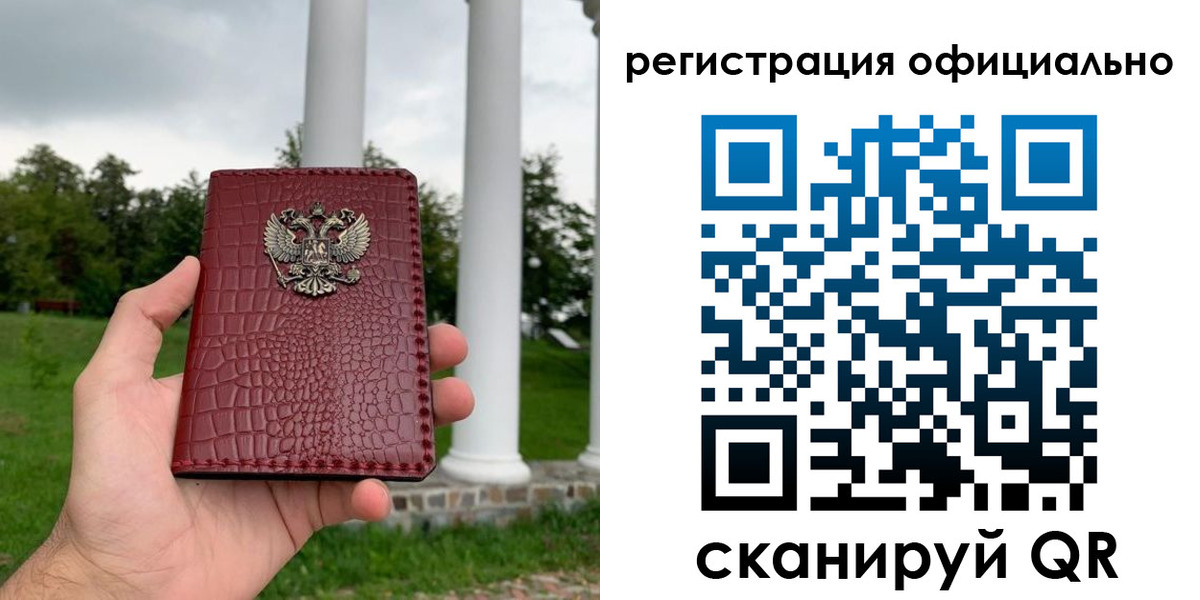 пропишу в квартире в Каменск-Шахтинском